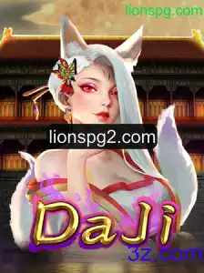 Descubra o Novo Fenômeno dos Jogos: DaJi