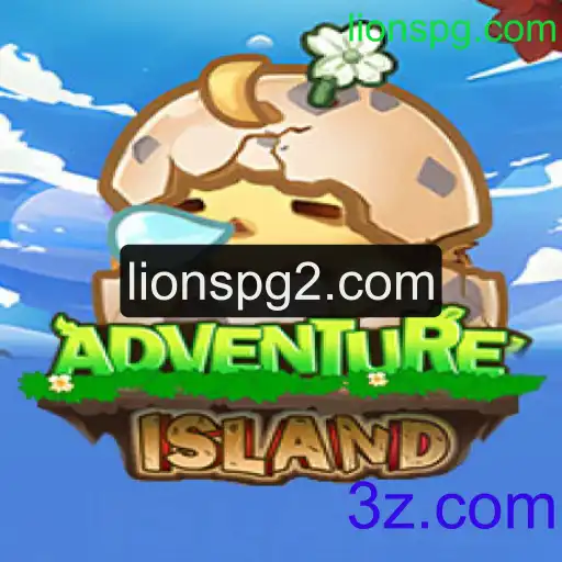 Explorando as Aventuras Incríveis em IslandsAdventure