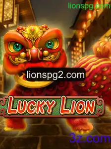 Explorando o Vibrante Mundo de LuckyLion: Um Jogo de Sorte e Estratégia