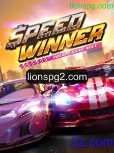 Desbravando o Mundo de SpeedWinner: O Jogo que Está Agitando o Lions PG
